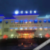 Отель Binhai Hotel, фото 7