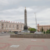 Отель Квартиры SutkiMinsk, фото 17