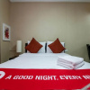 Отель Nida Rooms Pa Krang 113 Big C, фото 15