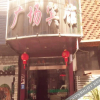 Отель Guangchang Hotel, фото 6