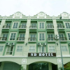 Отель ND Hotel, фото 1