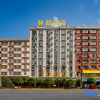 Отель Yilu Xingcheng Hotel, фото 14