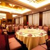Отель Guomao Hotel, фото 11