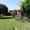 Отель Le Clos Des Vignes, фото 27