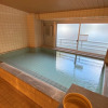 Отель Sansuikan Kawayu Matsuya, фото 9