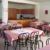 Отель Estia, фото 20