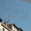 Отель Mama Shelter Marseille, фото 1
