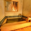 Отель Ryokan Tsuruya Intaku, фото 26