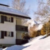 Отель Ferienwohnung Lanius, фото 12