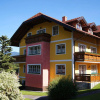 Отель Appartementhaus Eberlhof, фото 13
