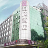 Отель Lvjing Hotel, фото 4