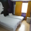 Отель Beijing Fate Star Hotel, фото 3