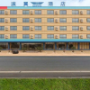 Отель Bo Yi Hotel - Meilan Airport Branch, фото 1