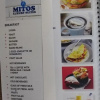 Отель Mitos Luxury Suites, фото 14