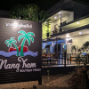Отель Nang Kam Boutique House, фото 1