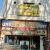Отель Oyo 91173 Unique Restaurant & Gust House Kharkhoda Sonipat Haryana, фото 1