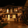Отель Aurora Homestay - Hostel, фото 13