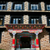 Отель Yading Horizon Hotel, фото 4