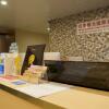 Отель Whole Sunshine International Hotel, фото 2