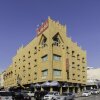 Отель Al Asemah Hotel, фото 1