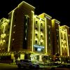 Отель Golden Bujari Al Khobar Hotel, фото 1