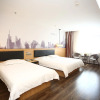 Отель Thank Inn Plus Hotel Shandong Yantai Zhifu District Happy Road, фото 3