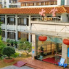 Отель Overseas Chinese Hotel, фото 12