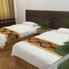 Отель Changjiang Holiday Hotel, фото 5