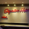 Отель Signature Hotel at Bangsar South, фото 15