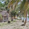 Отель San Blas Paradise Private Cabins on Shipwreck Island - meals included, фото 21