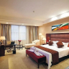 Отель Zhongzhou International Hotel, фото 16