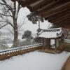 Отель Okyeon pavilion, фото 19