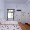 Отель Kaotai B&B, фото 45