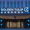 Отель Golden Tulip Hotel, фото 17