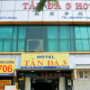 Отель Tan Da 3 Hotel, фото 1