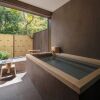 Отель Shisui, A Luxury Collection Hotel, Nara, фото 6