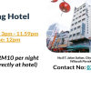 Отель Nan Yeang Hotel, фото 19