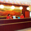 Отель Hanting Hotel Shangrao Centre Square Zhongshan Road, фото 4