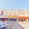 Отель Thank You Inn Liyang Tianmuhu, фото 5