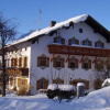 Отель Berndlhof, фото 10