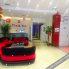 Отель Thank You Inn Changzhi Daqing Road, фото 8