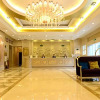 Отель Vienna Hotel Guiyang Exhibition Center, фото 3