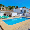 Отель Mabruka - charming, Finca style holiday villa in Benissa, фото 10