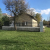 Отель Otel İstasyon, фото 28