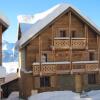 Отель Chalet Petite Etoile Des Neiges в Юэ