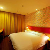 Отель Home Inn Nanchang Railway Station, фото 4