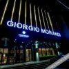 Отель Giorgio Morandi Hotels, фото 8