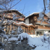 Отель Dufour Chalet, фото 11