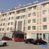 Отель Jinjiang Inn, фото 24