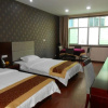 Отель Jinsanjiao Express Hotel, фото 6